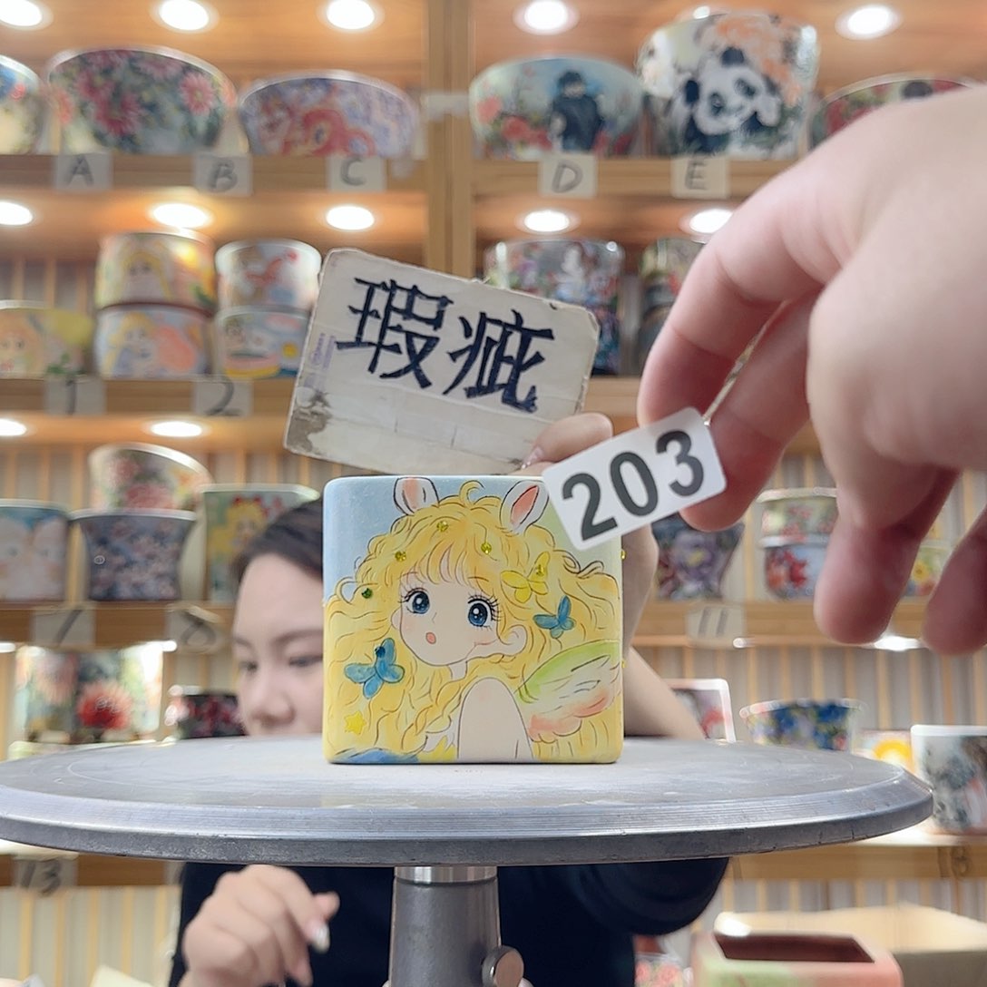 瓷片瑕疵瑕疵瑕疵瑕疵