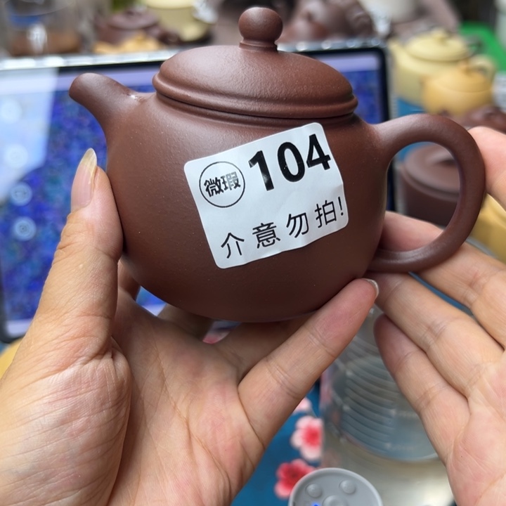 茶壶紫砂紫泥瑕疵230