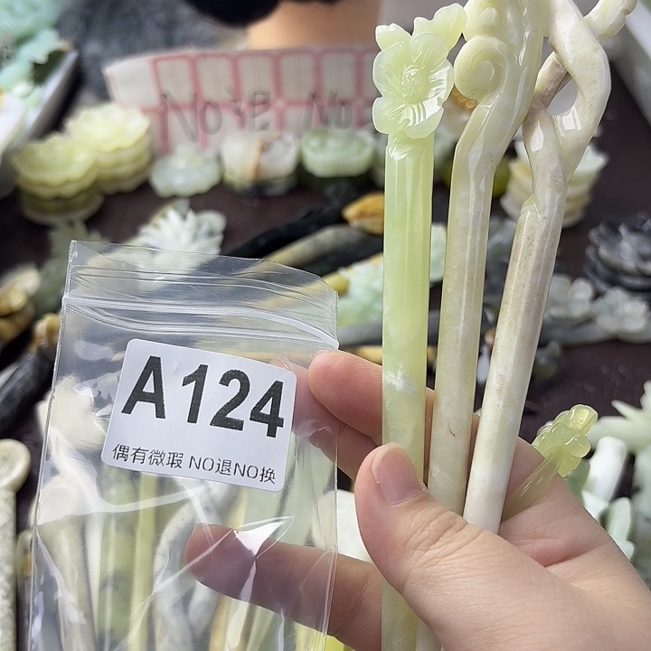 真***心蛇纹石玉合金发饰