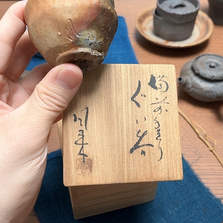 一切有为法如梦幻泡影