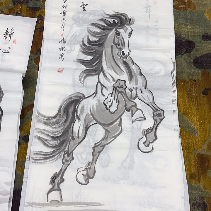 国画卡纸大寨主从公户