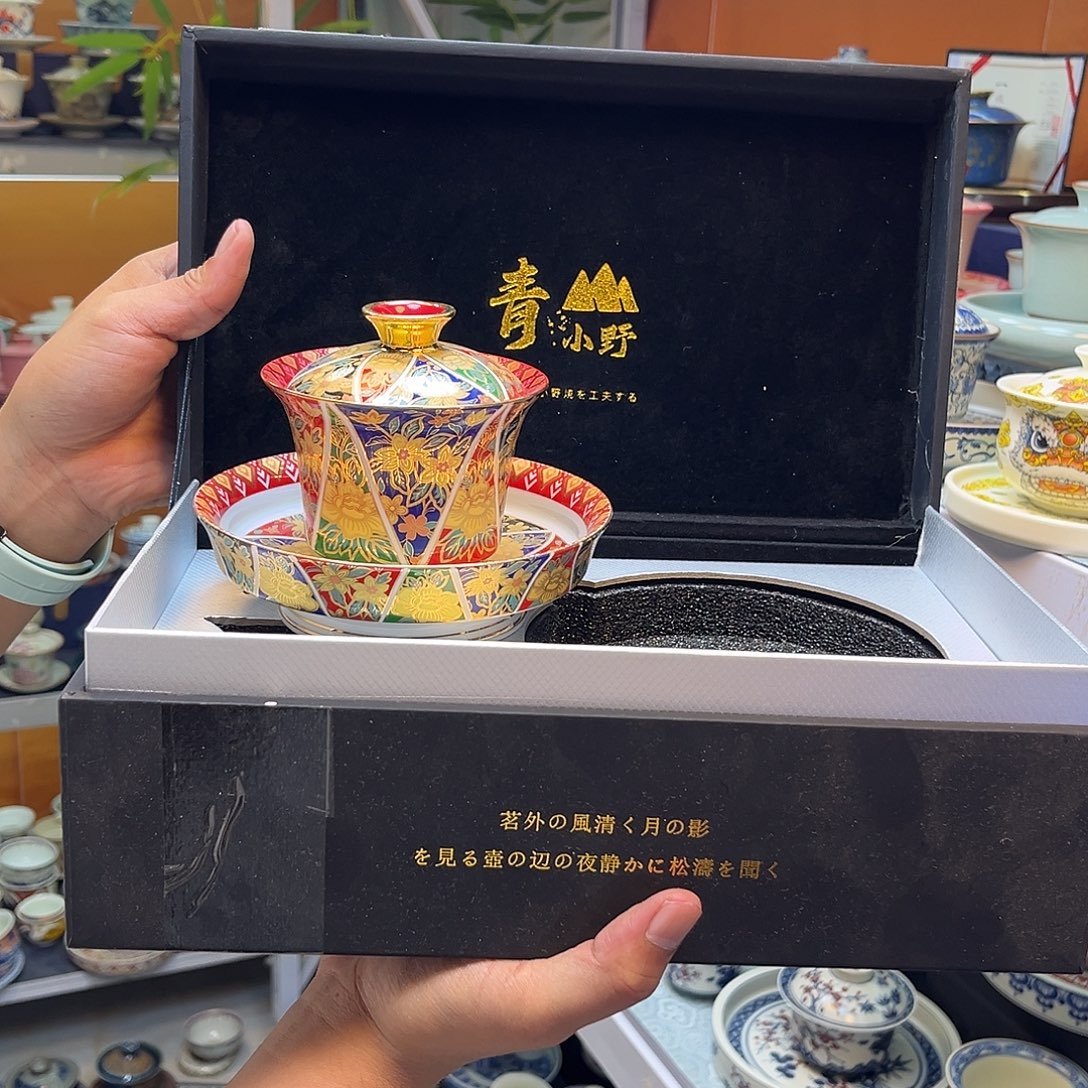 健健康康平平安安