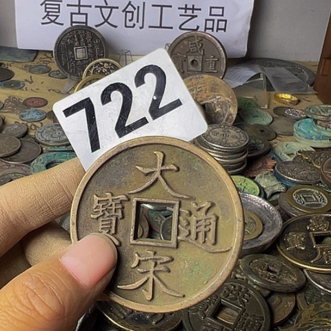 铜?****?复古文创工艺品