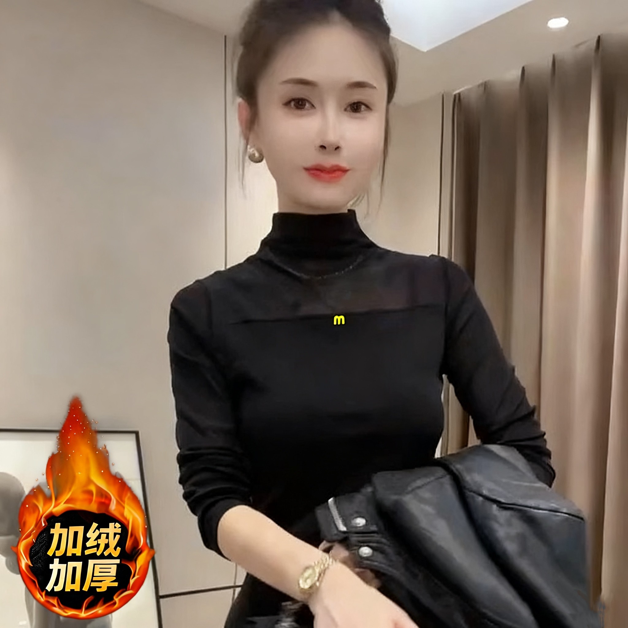 秋冬半高领网纱拼接2025时尚洋气新款气质紧身长袖内搭小衫显瘦
