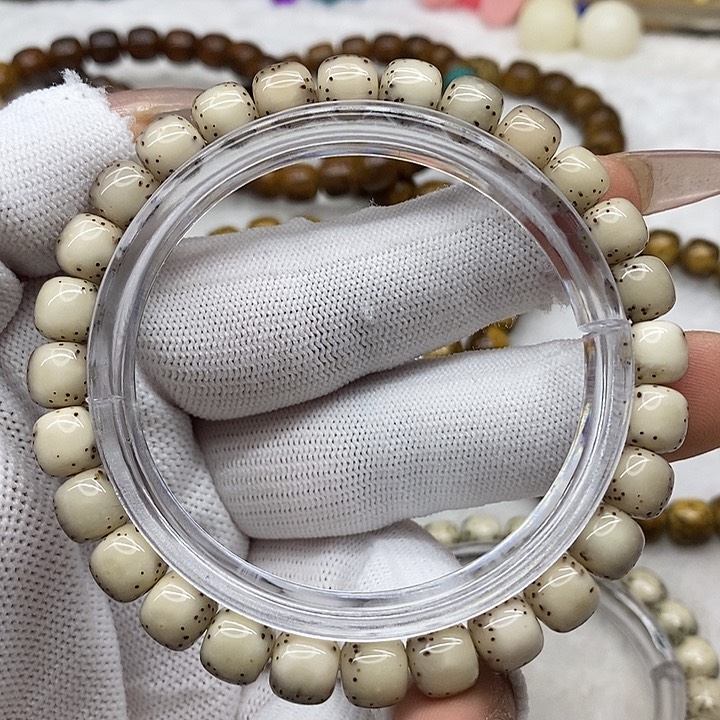 星月菩提手串中***化通体粉瓷8.7