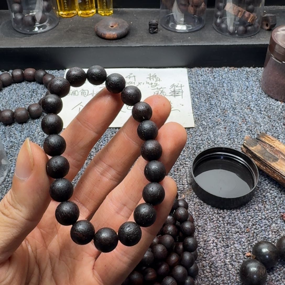 藤类1.0紫黄油降真香单圈