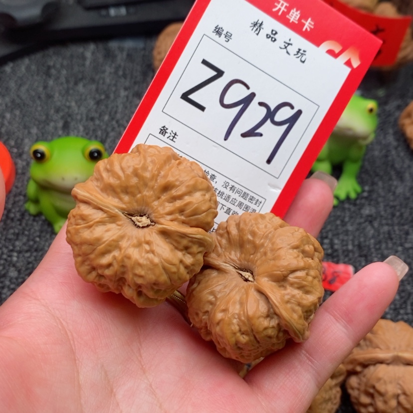 【闪购商品】把件桃核晨*蛤蟆头