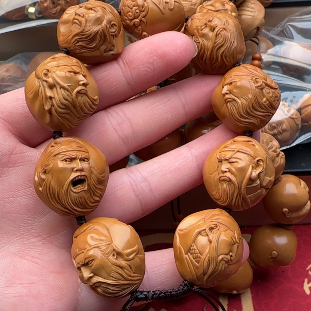 橄榄核手串橄榄核