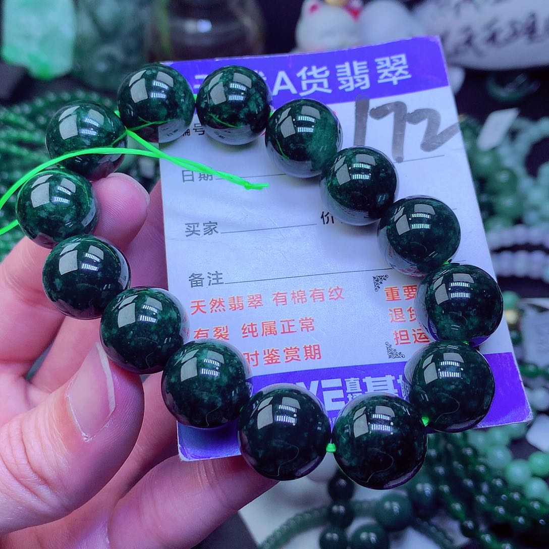 【闪购商品】翡翠毛衣链未镶嵌