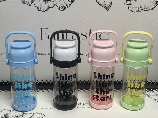 （恩熙甄选）户外便携耐高温运动水杯