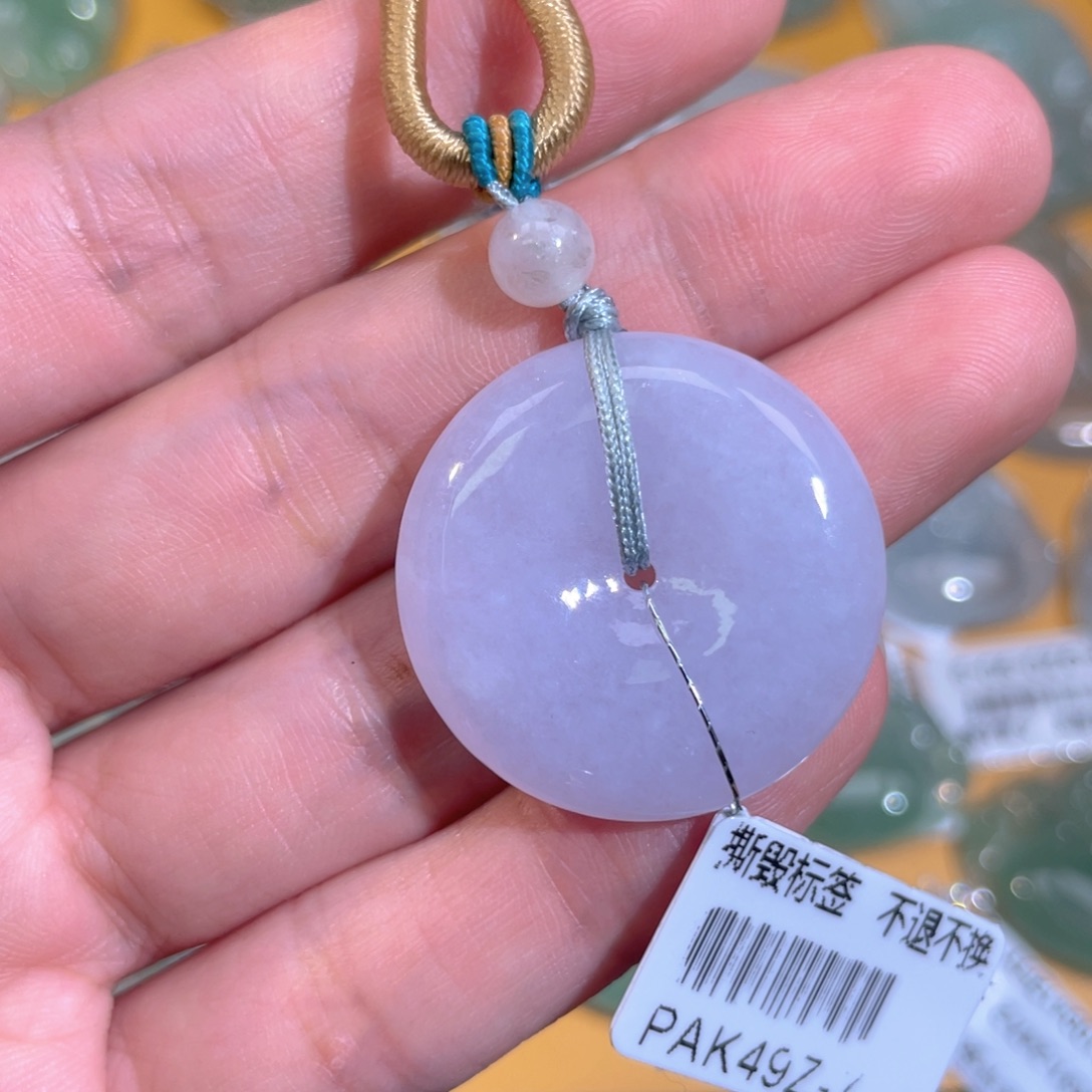 翡翠未镶嵌颈饰翡翠平安扣