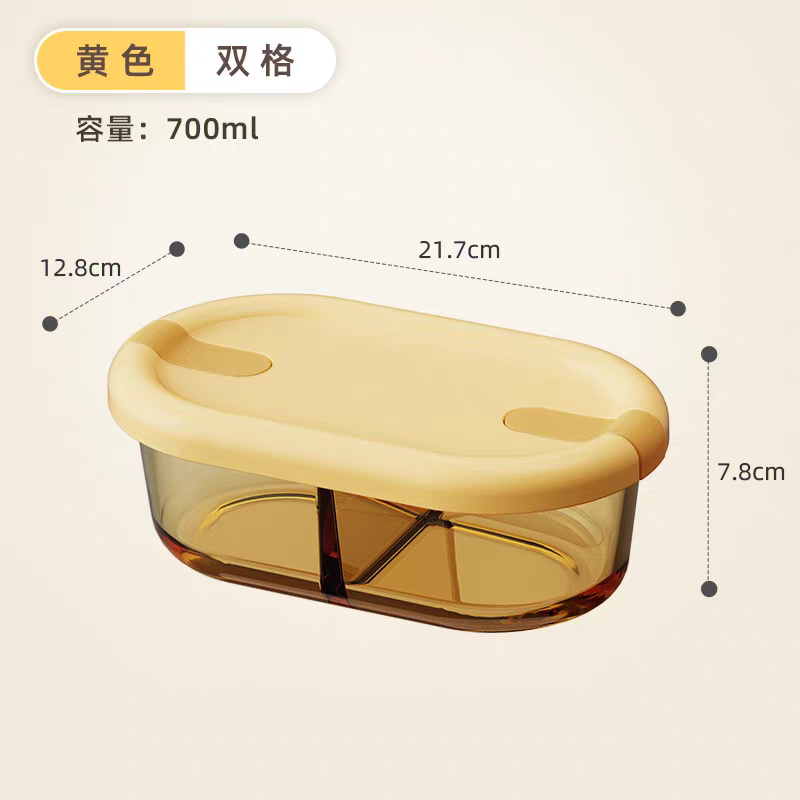 念厨高硼硅保鲜饭盒微波炉加热2026新款便当盒