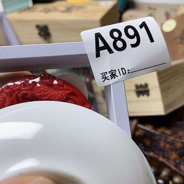 撒***兵陶瓷定向闪购链接