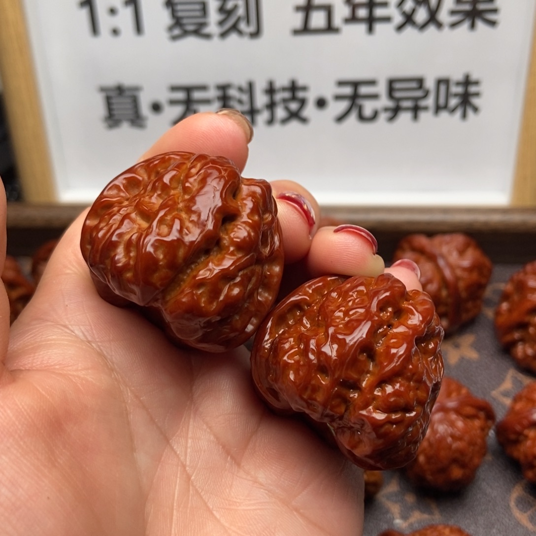 一***趣核桃手串/手链蛤蟆头