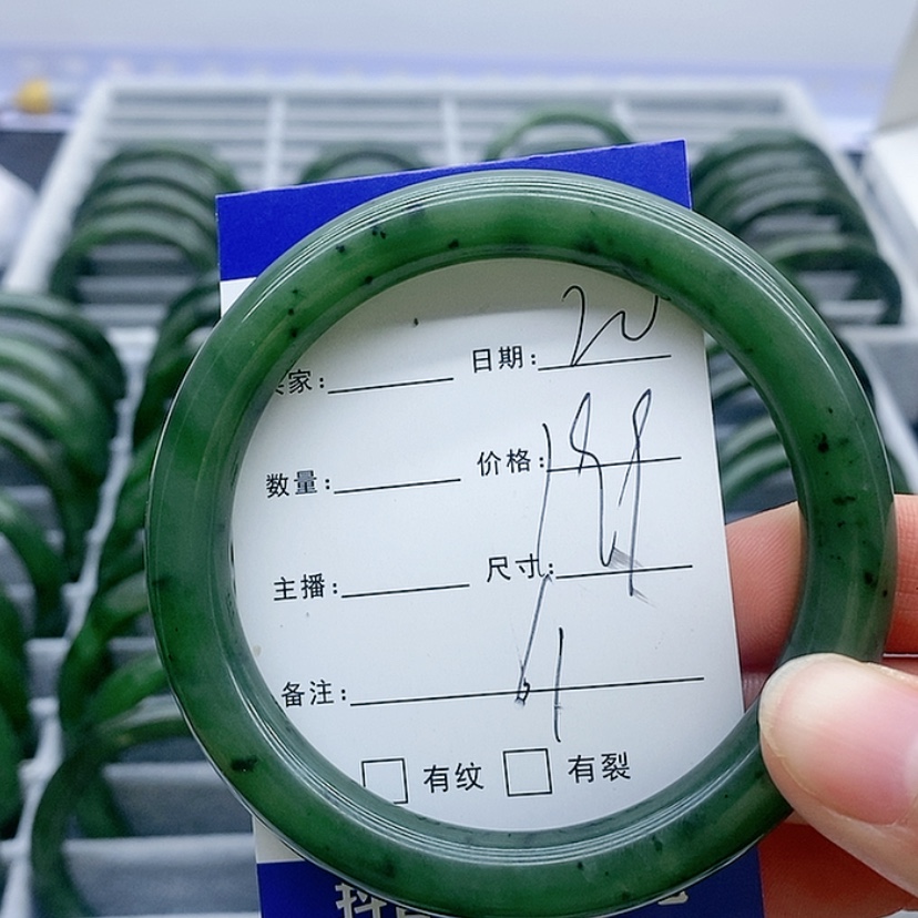 【闪购商品】和田玉（碧玉）手镯未镶嵌