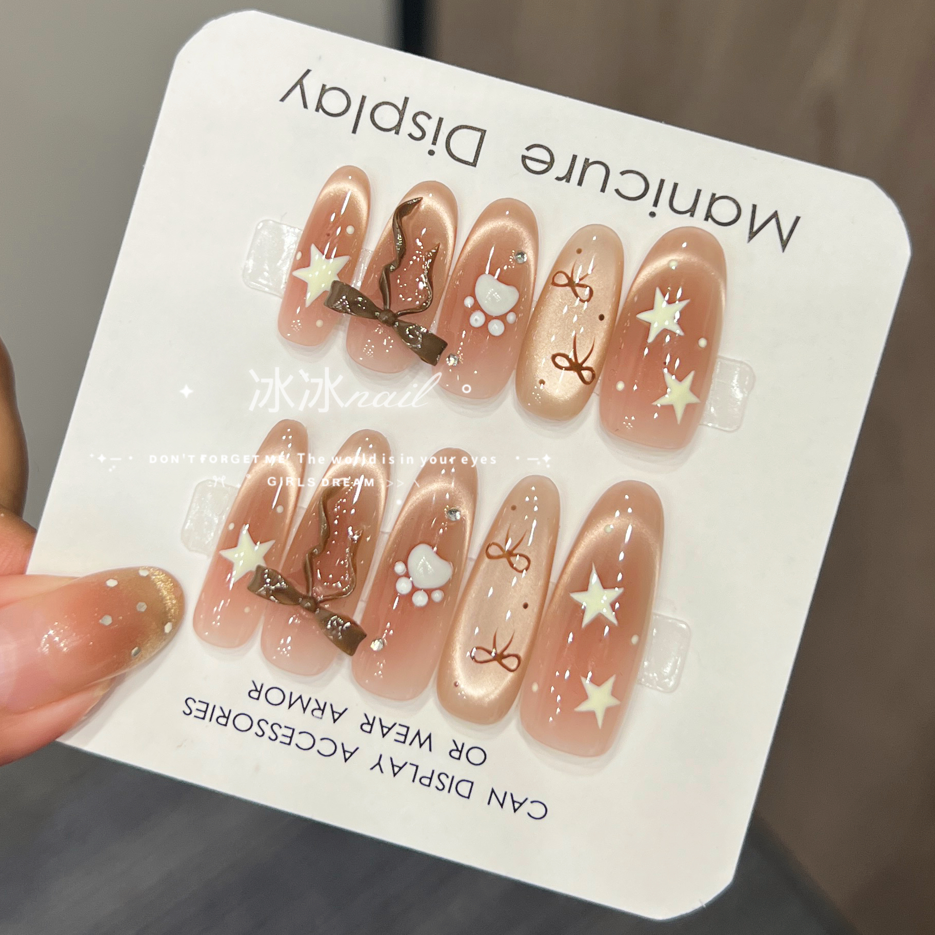 【焦糖布丁】甜酷风猫眼波点蝴蝶结高级显白四季可拆卸穿戴甲片