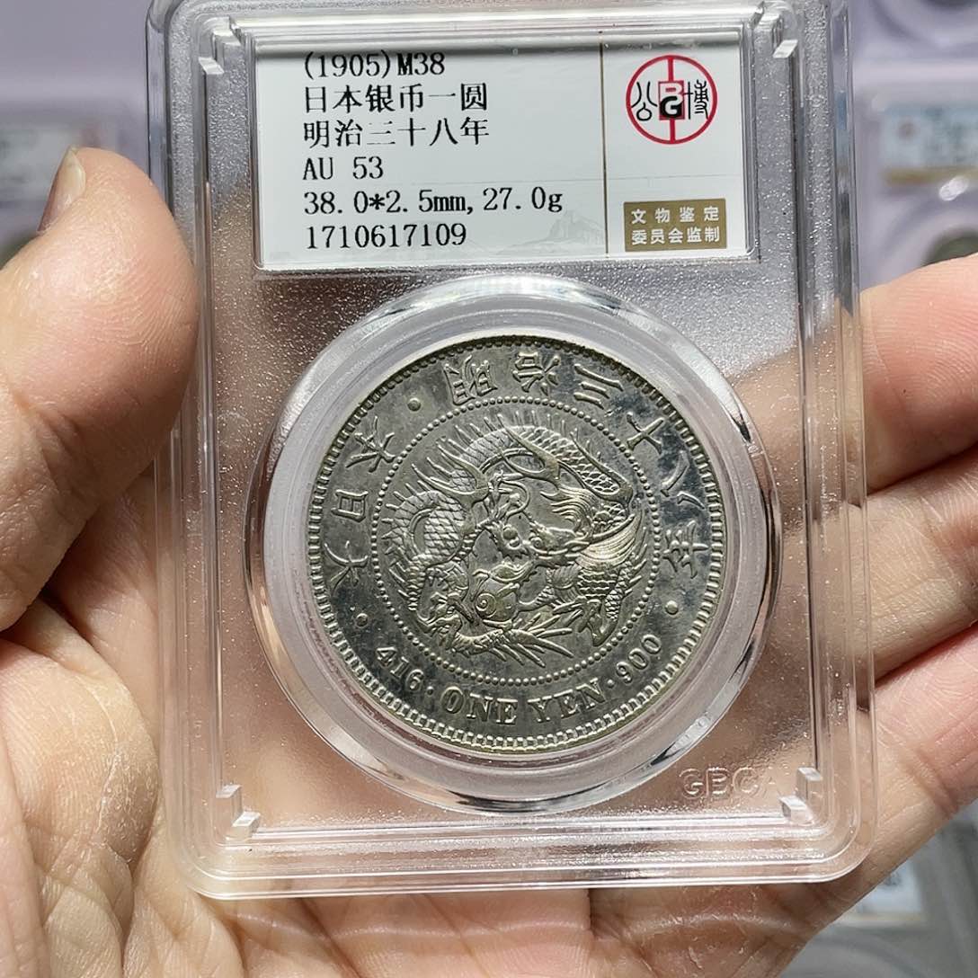 银如图所说的那样是一