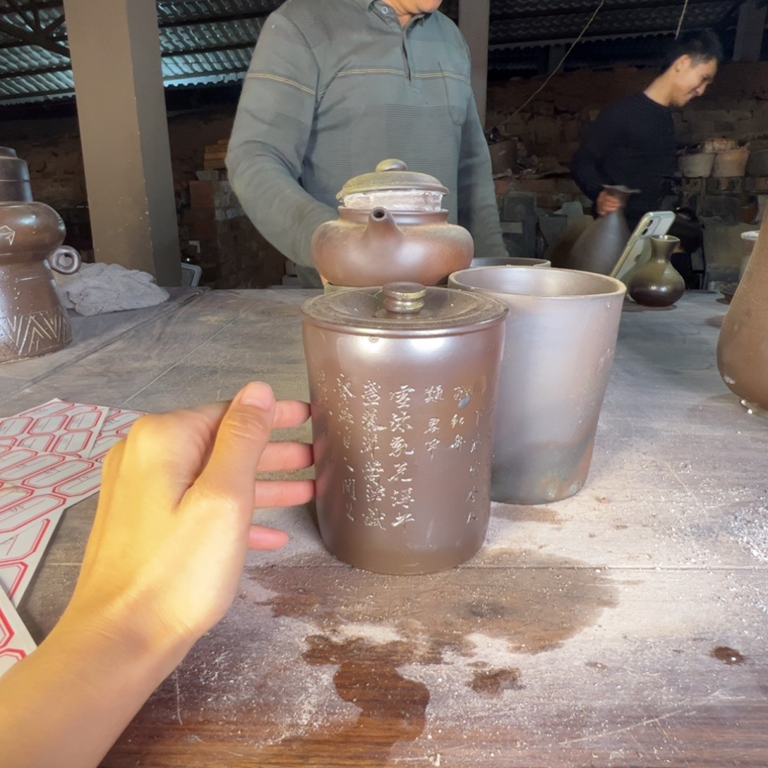 贵台龙窑贵台龙窑51