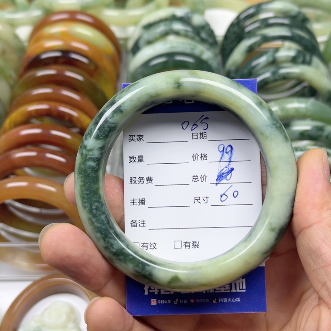 透闪石-蛇纹石玉手镯未镶嵌