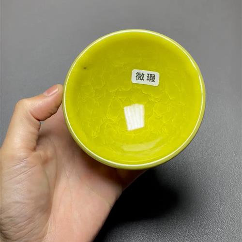 【闪购商品】茶盏-瑕疵-550.........