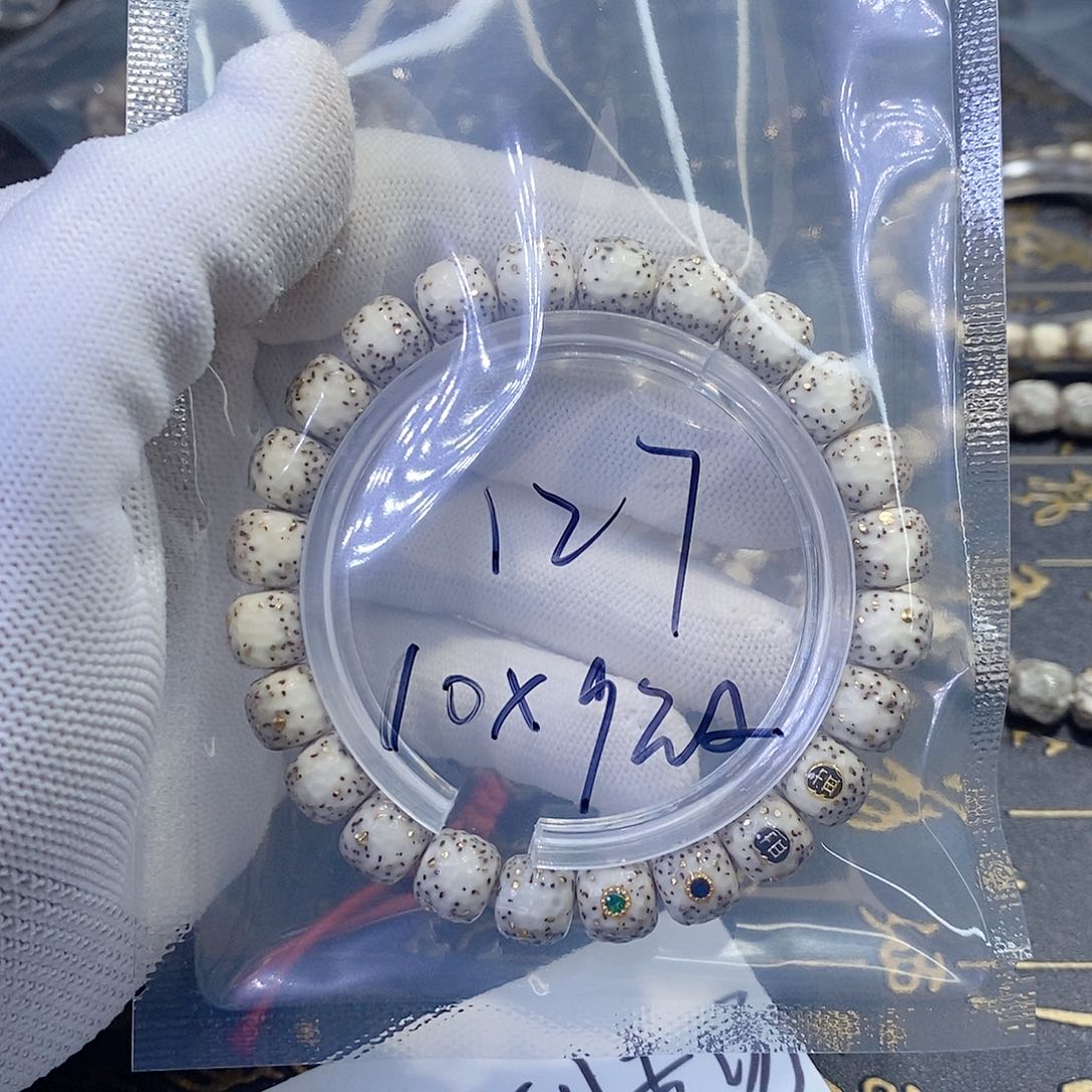 星月菩提手串D**k星月