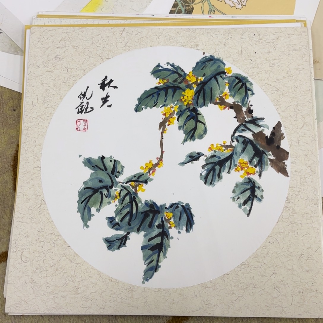 国画33-33卡纸作品艺