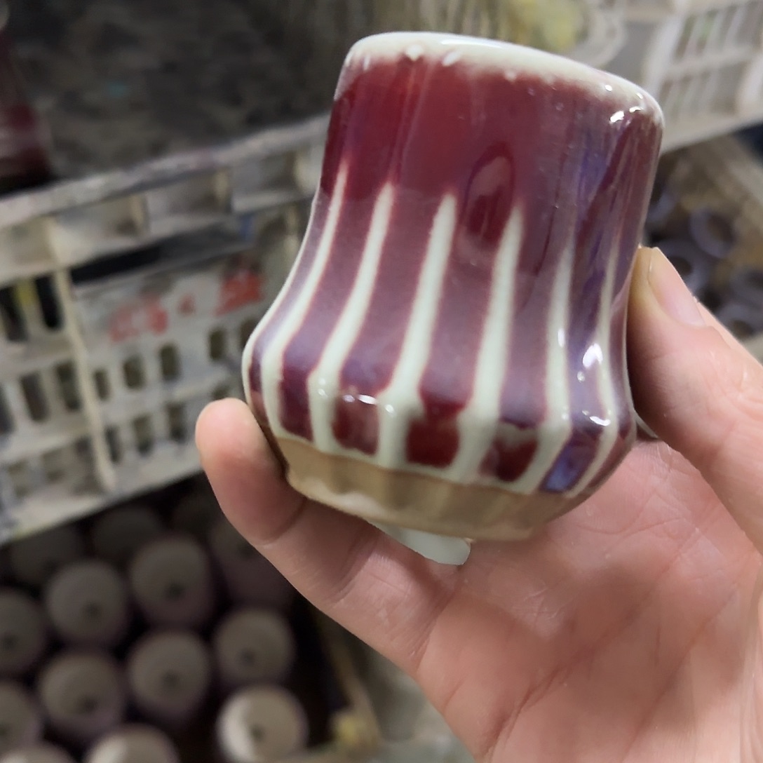 ：全场尾货处理满15元发：8028