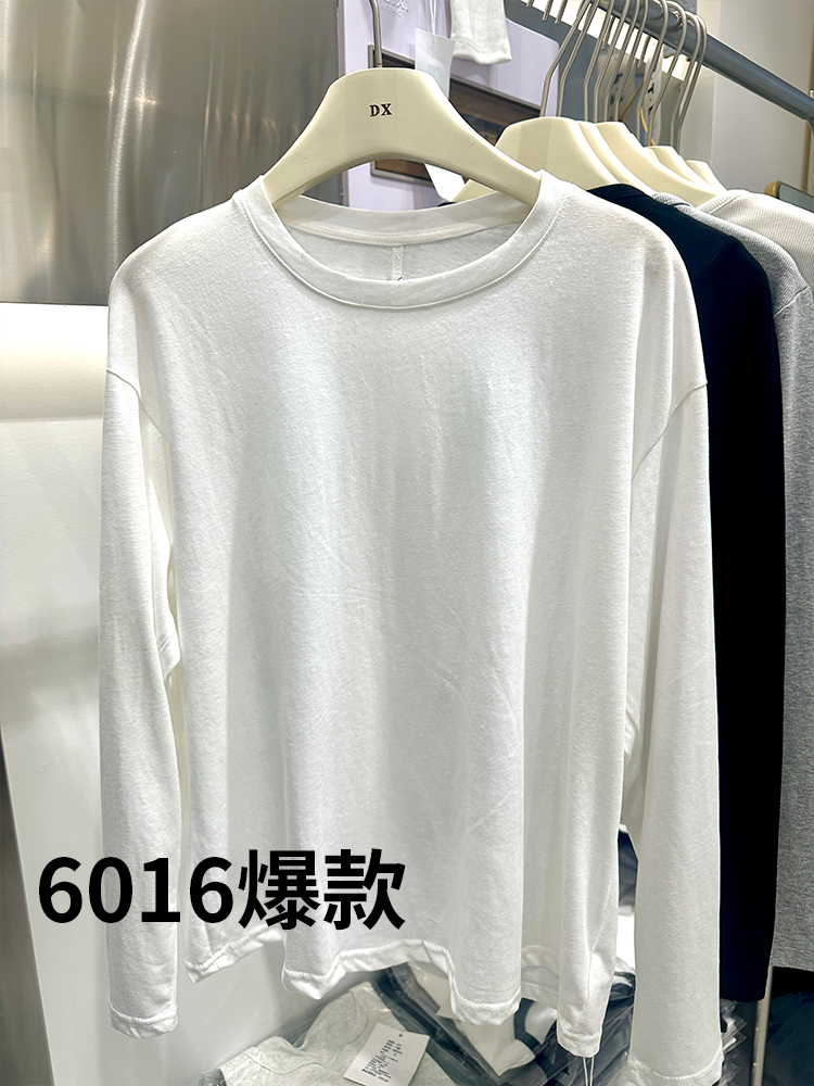 6016款棉质打底衫