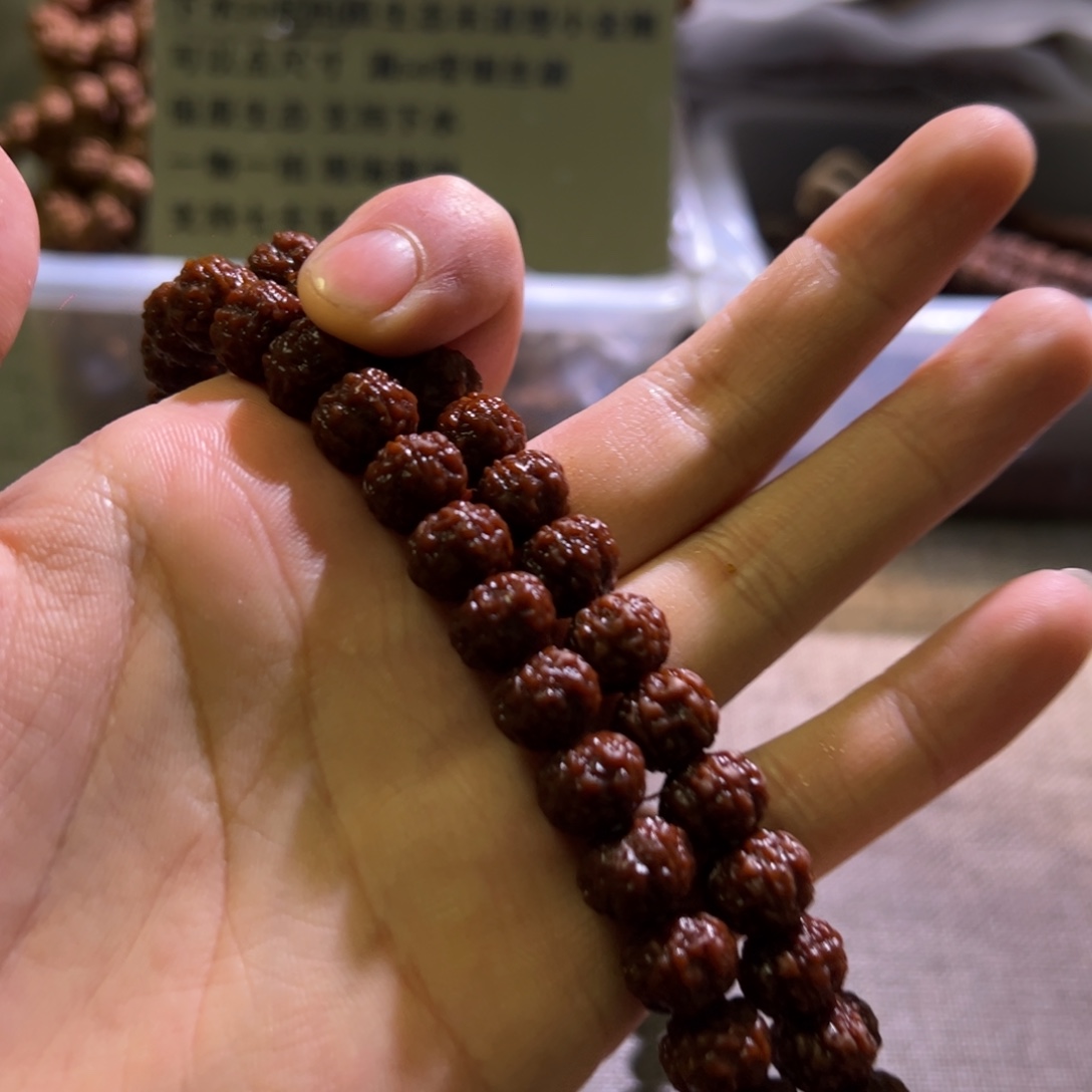 金刚菩提吊坠树王手持11mm