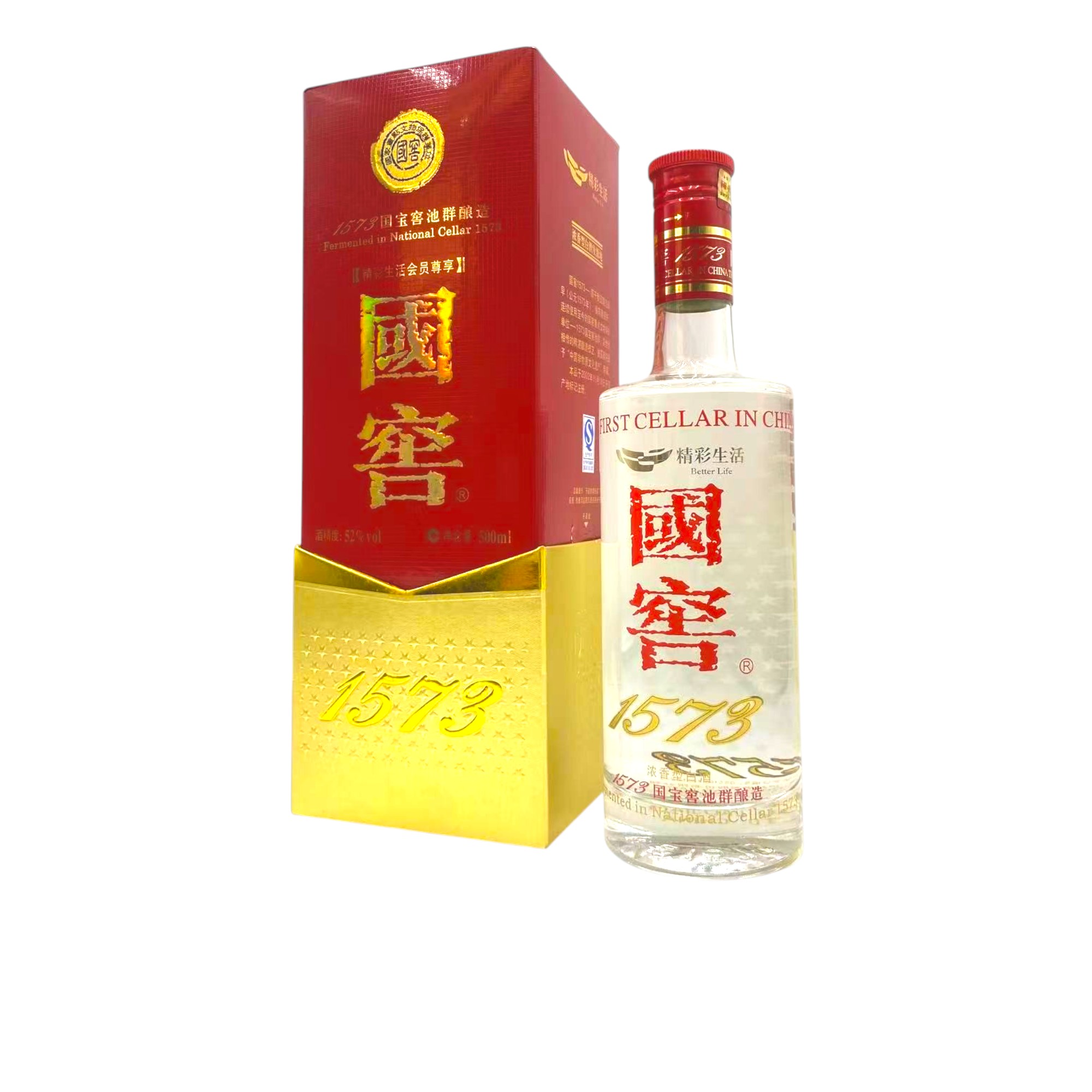 泸州老窖【泸州老窖】2012年国窖1573浓香型52度500ml