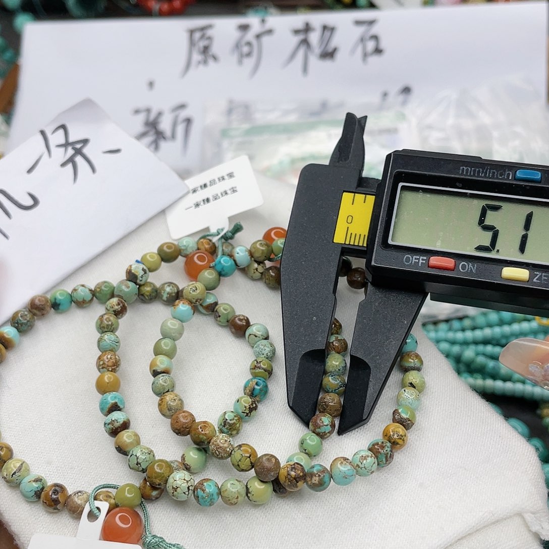 南红玛瑙珠宝奇石未镶嵌