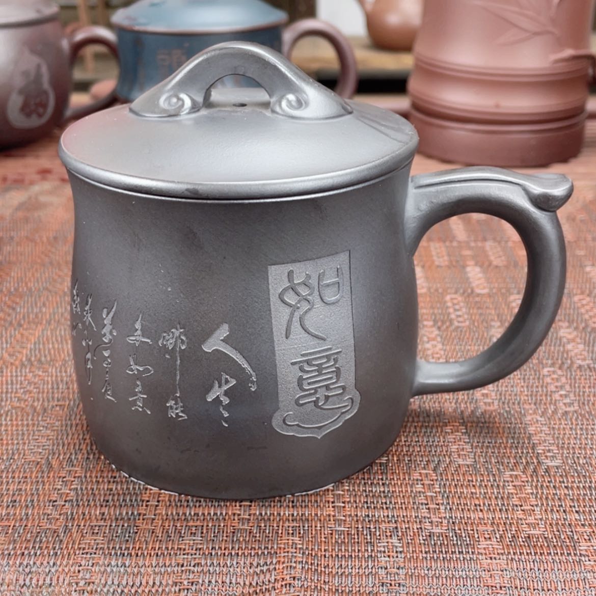 【闪购商品】紫砂茶杯宜兴原矿紫砂盖杯微瑕