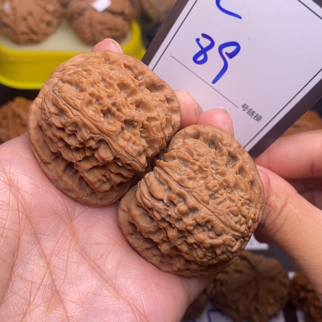 把件文玩核桃45全品南疆石89号