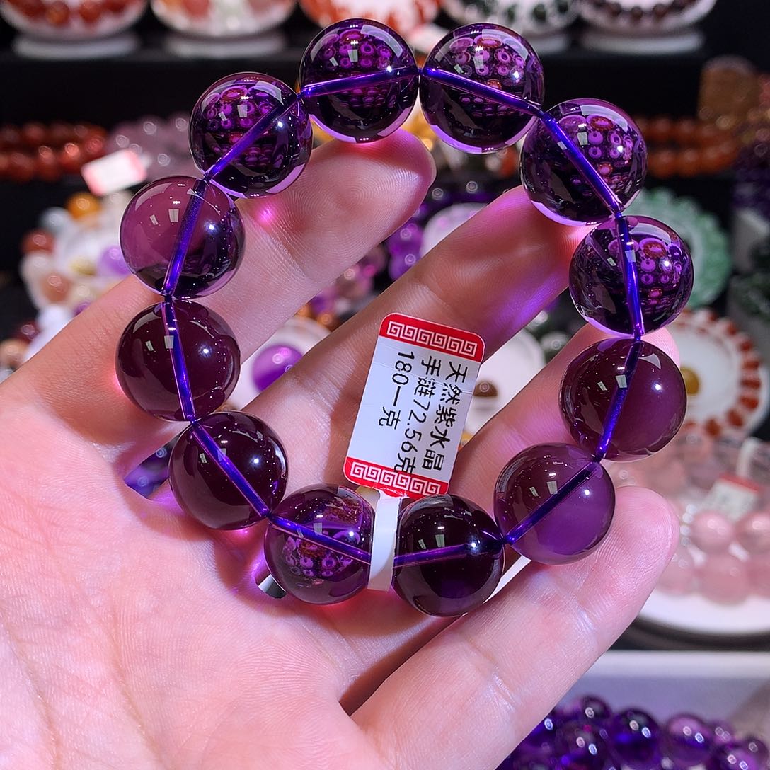 水晶手链未镶嵌巴西紫水晶帝王紫色16+