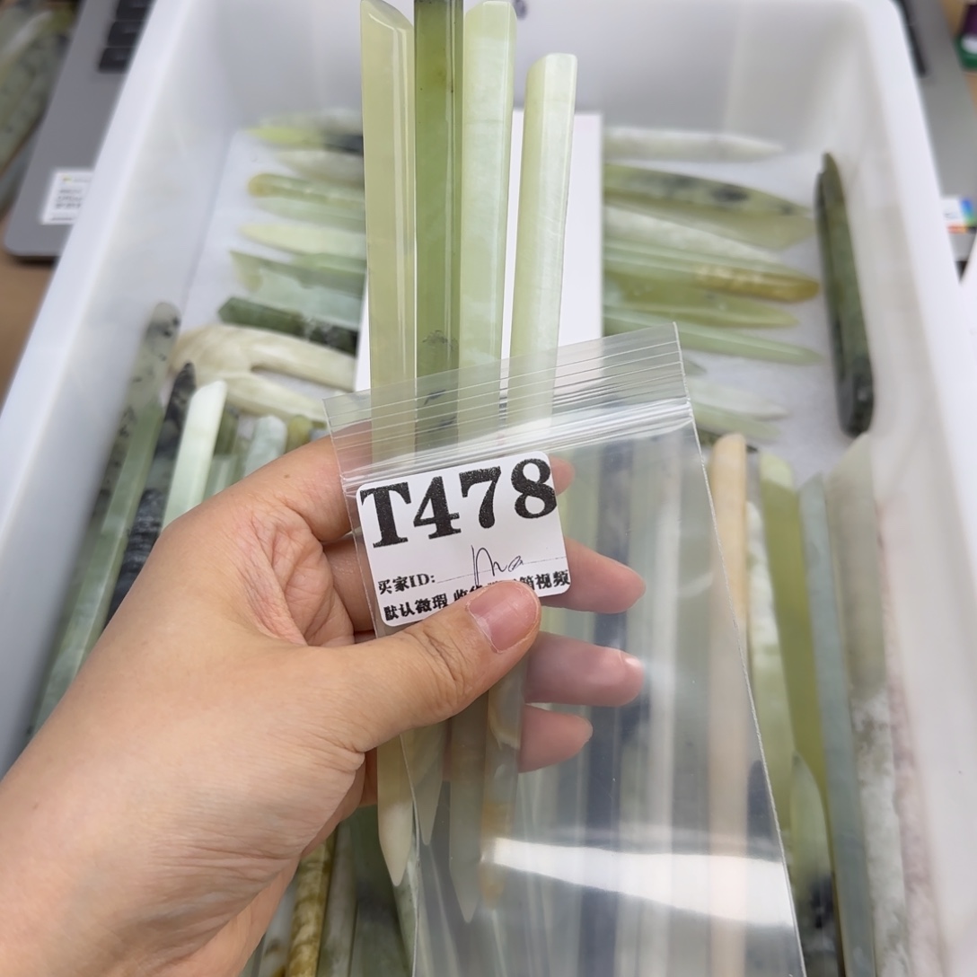 沫***安蛇纹石玉未镶嵌发饰