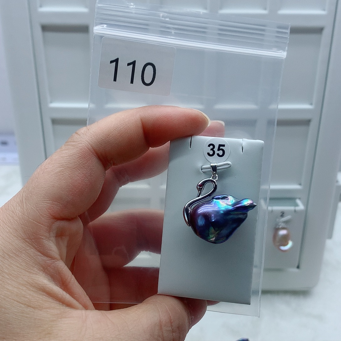 合金淡水珍珠吊坠(不含链)