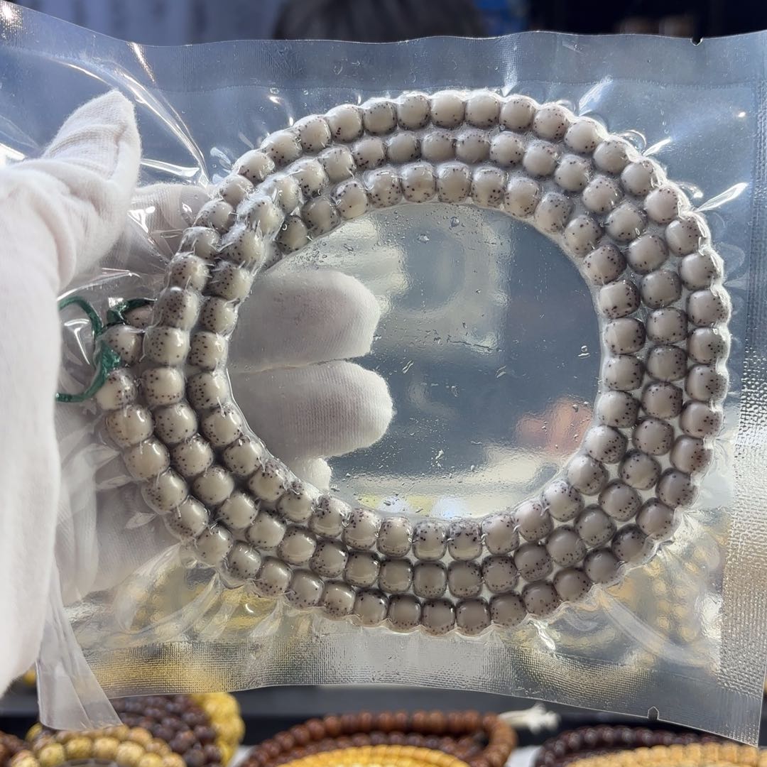 星月菩提吊坠灰背河豚