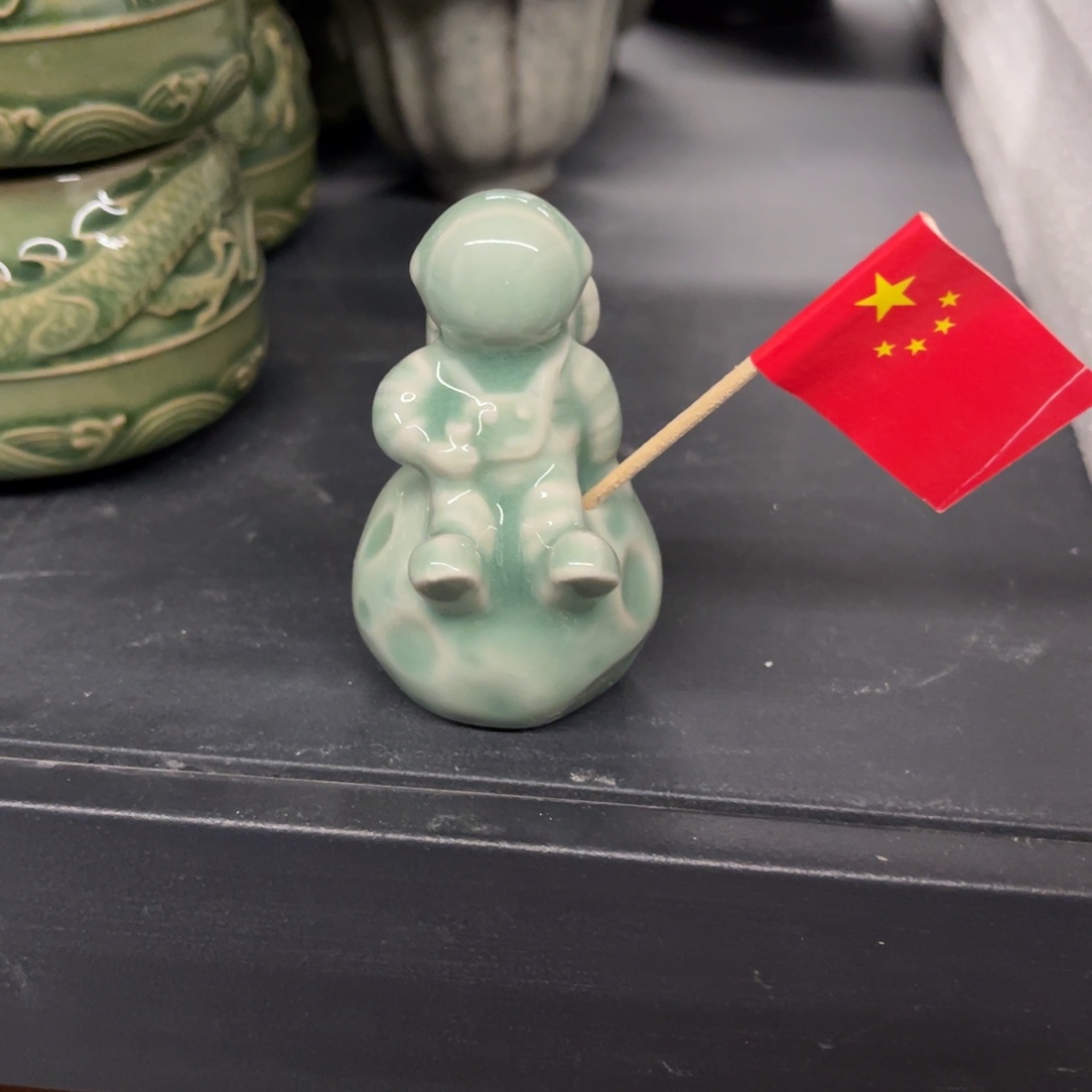 三宝茶器开播福利微瑕