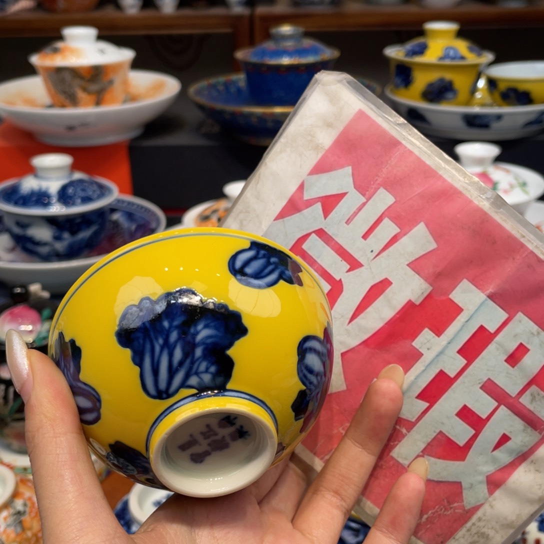 景德镇陶瓷景德镇