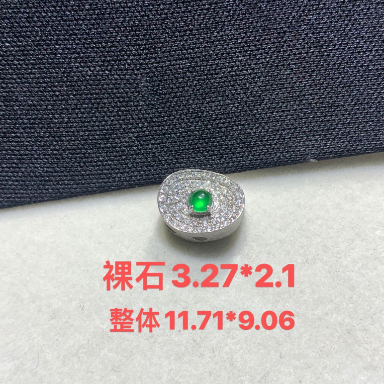 天然翡翠A货路路通镶嵌百搭轻奢