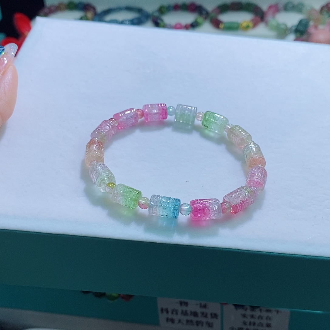 碧玺手链未镶嵌7mm左右