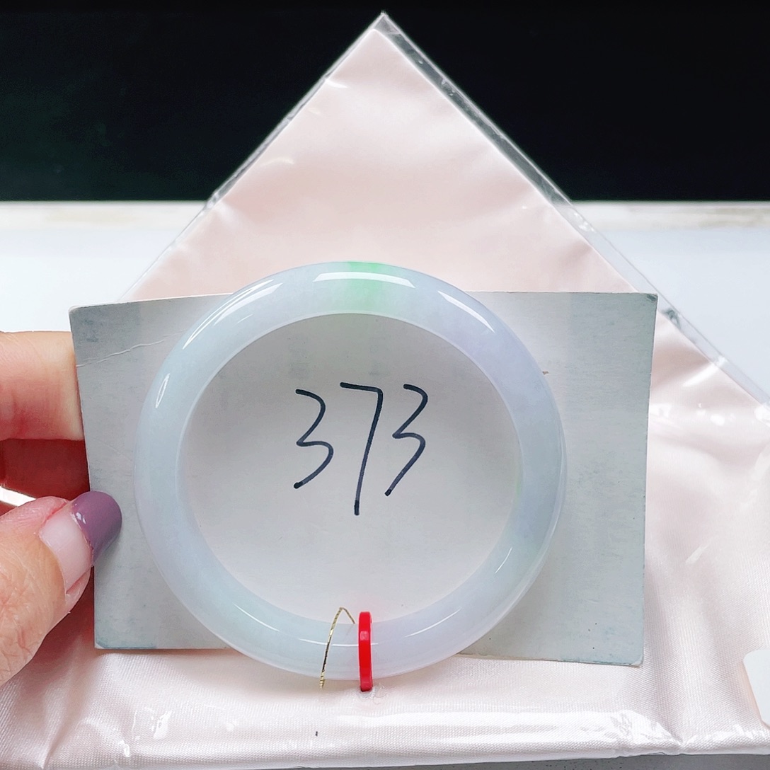 翡翠未镶嵌手镯缅甸翡翠52