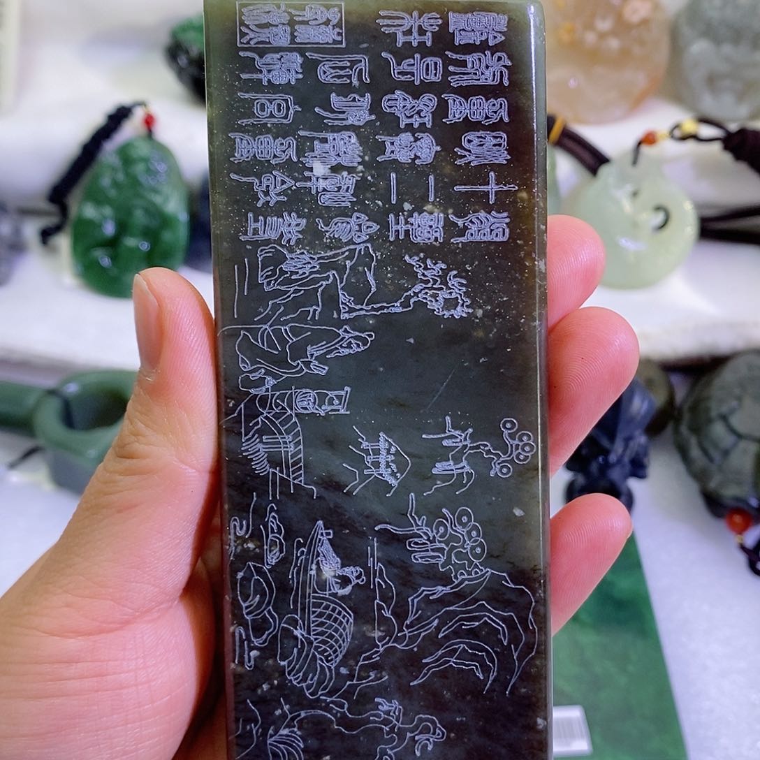 和田玉（糖玉）颈饰未镶嵌