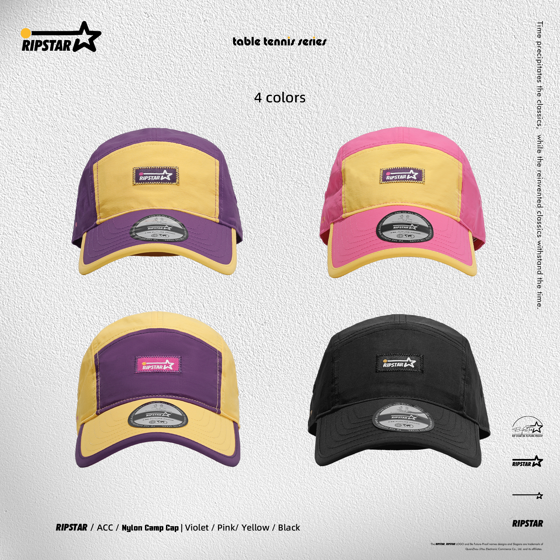 RIPSTAR/爆炸星 撞色贴布基础刺绣LOGO主题系列五片帽百搭鸭舌帽