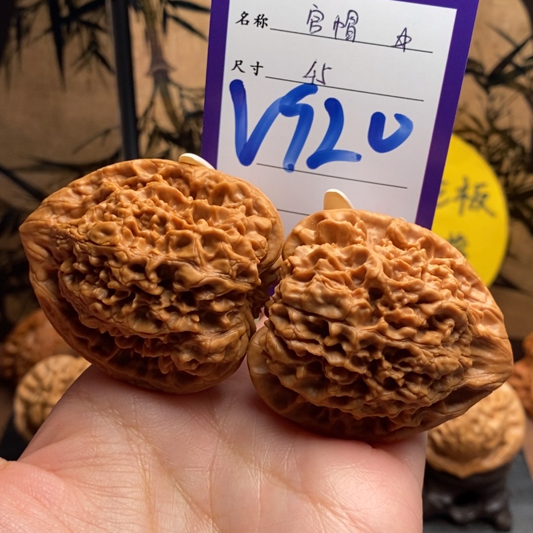 文玩核桃把件官帽45