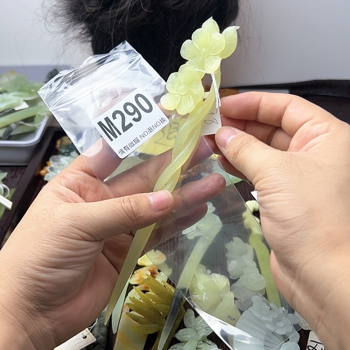 蛇纹石玉发饰合金清****?