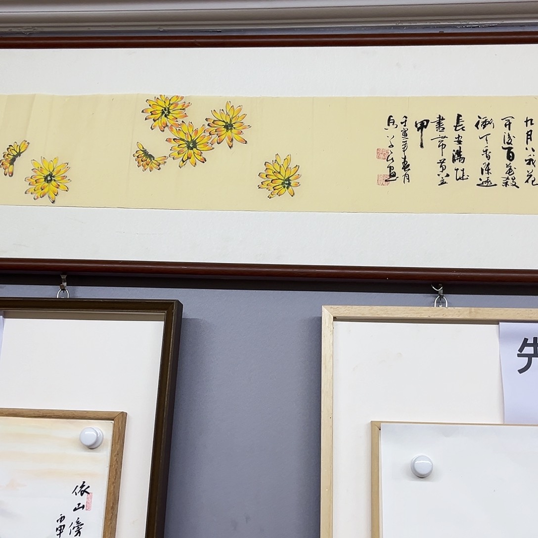 国画福利待遇也是很不错的哦