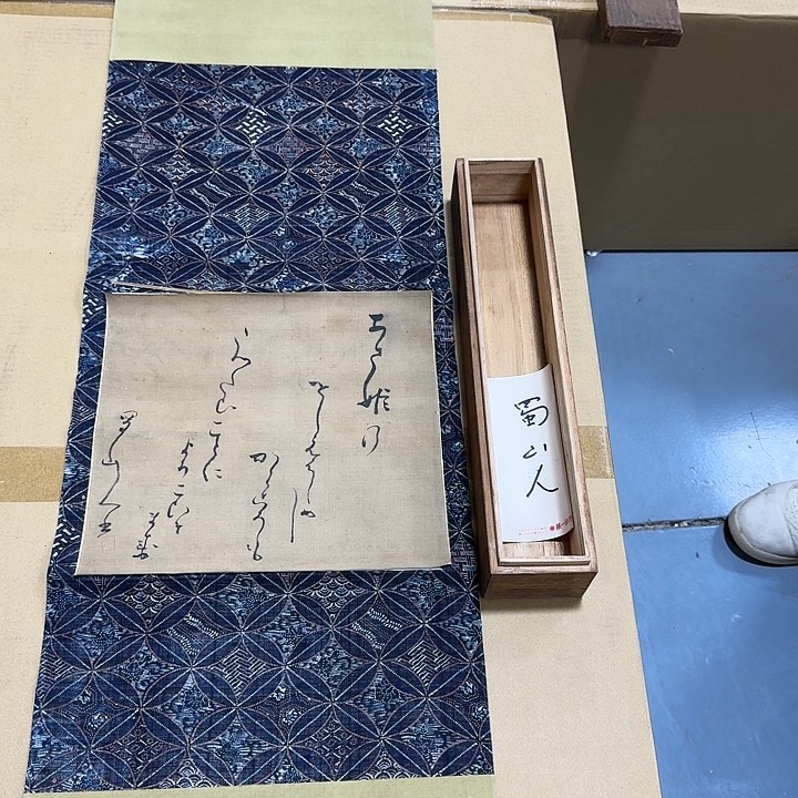 书法哈哈。               