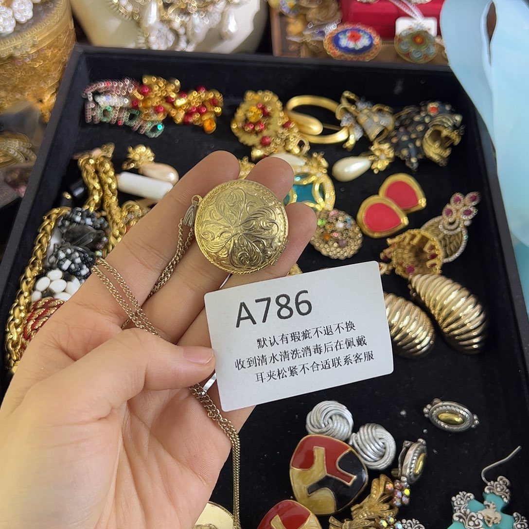 未***婵合成碳硅石铜合金786
