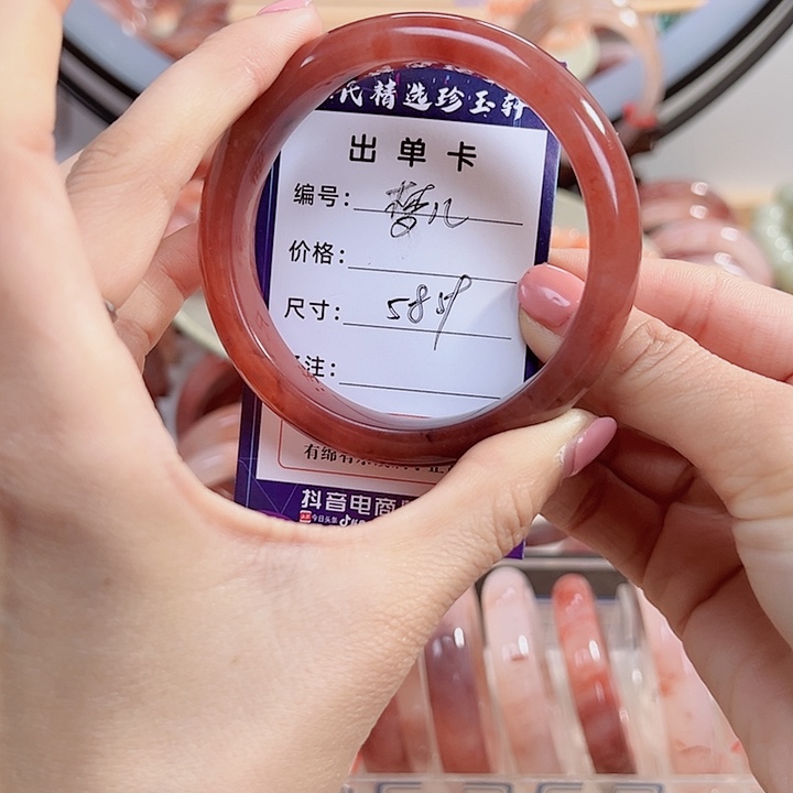 石英质玉手镯未镶嵌梦*?